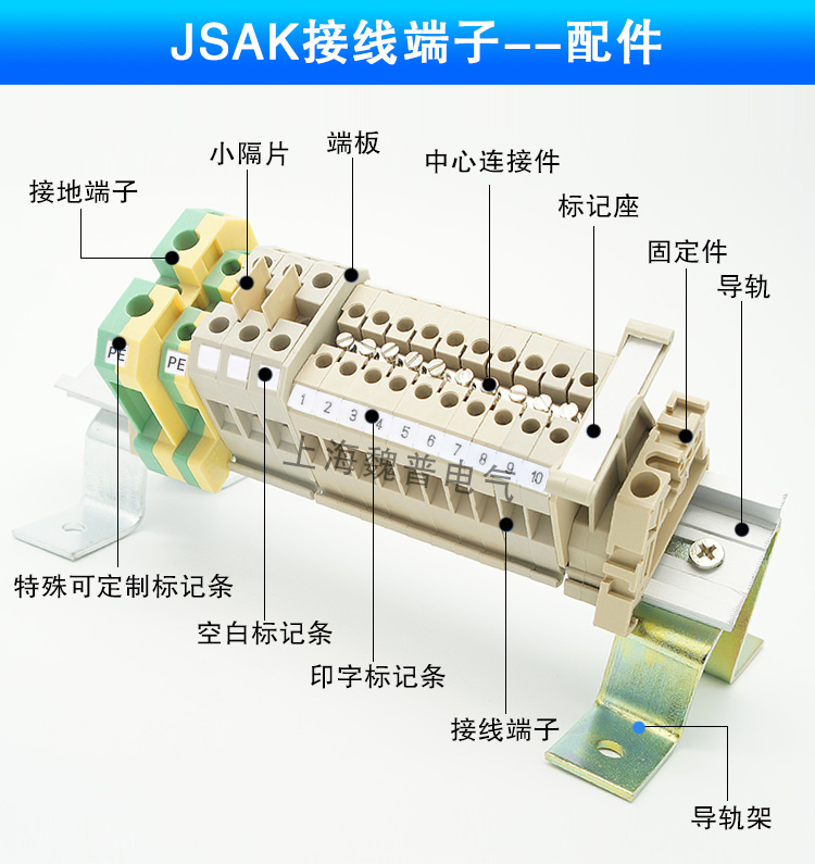 JSAK铻洪拤绯诲垪-(1).jpg