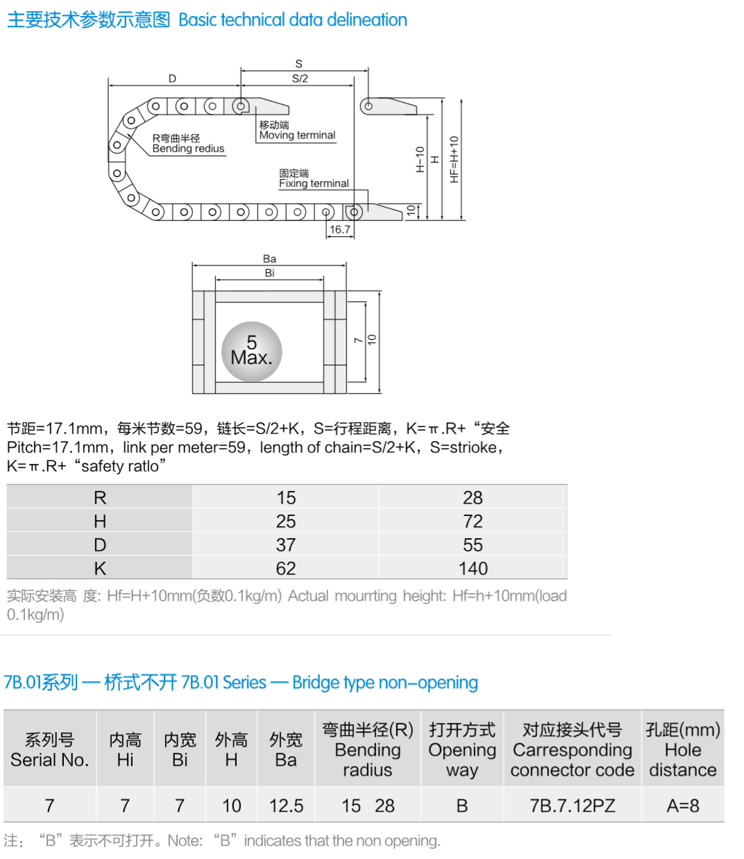 鏈爣棰?4_01.jpg