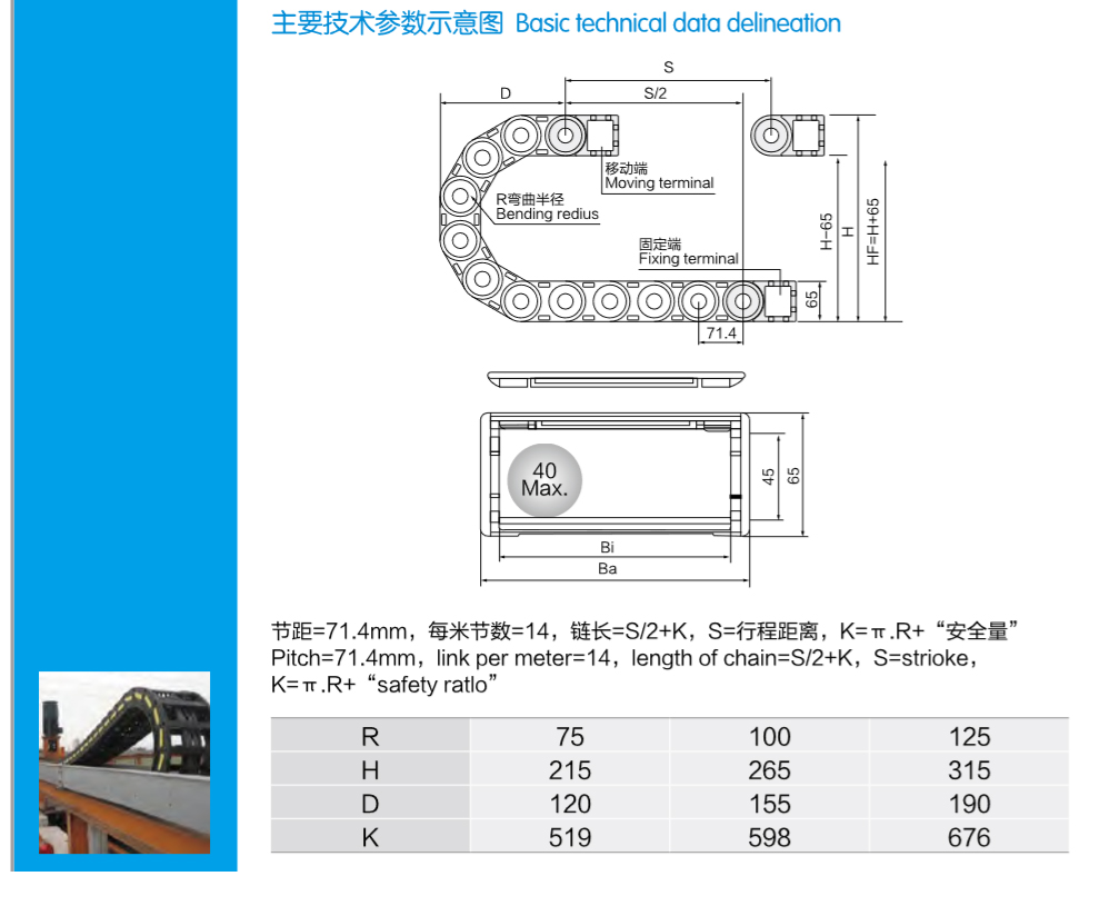 鏈爣棰?4-鎭㈠鐨刜01_02.jpg