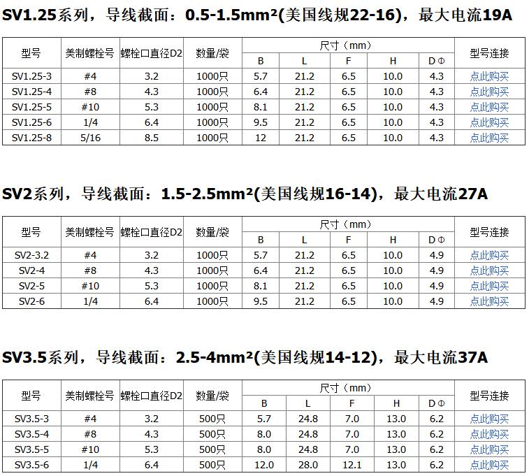 QQ鎴浘20190327101158.jpg