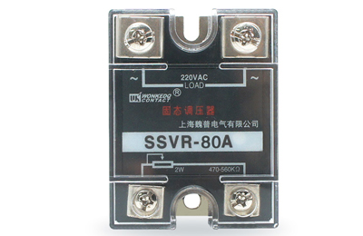 SSVR-80A